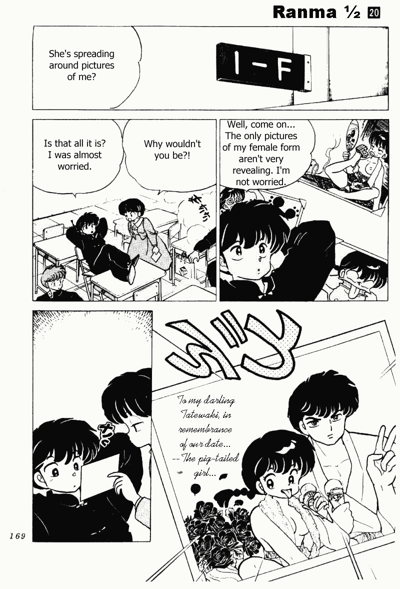 Ranma 1/2 Chapter 212 5